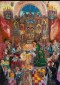 An Orthodox Baptism in Marienbad - N.Musatova - Picture - 24 x 18 cm 